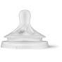 Avent - Naturel 3.0 tétine0m+ -T2